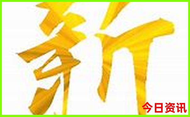 鬼六神算一句定三码