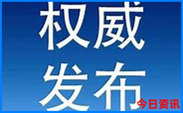 湖南长沙橘子洲游玩攻略