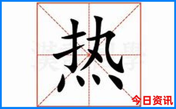 黄山最值得去的景点排名